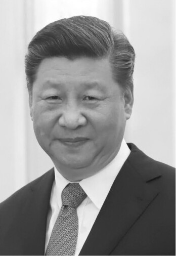 Respekt, Anerkennung, Solidarität mit der VR China! Dank an die führende Partei, die KP Chinas mit dem Genossen Xi Jinping an der Spitze!